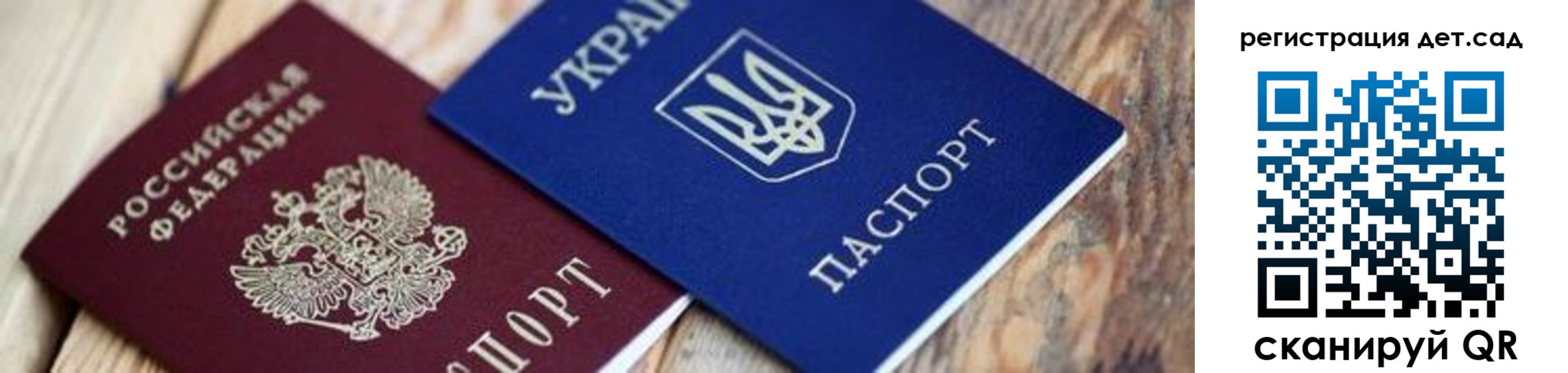 прописка от собственника в Питкяранте